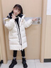 鴨鴨（YAYA）【時(shí)空道宇】鴨鴨兒童羽絨服男女中長(cháng)款冬季加厚中大童大襖外套 月光白色 140 曬單實(shí)拍圖
