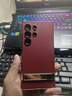 悍客適用三星S24Ultra手機殼5G鏡頭全包防摔Galaxy S24Ultra簡約高端商務(wù)皮套創(chuàng)意支架 三星S24Ultra【緋影紅】秒變支架 曬單實拍圖