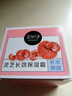 美加凈靈芝保濕霜80g 經(jīng)典國貨面霜女水潤嫩膚 曬單實(shí)拍圖
