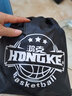 鴻克（HONGKE）籃球軟皮質(zhì)感室內外水泥地耐磨標準7號比賽藍球 加厚翻毛8126金標（送全套禮品） 曬單實(shí)拍圖