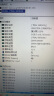 三星（SAMSUNG） 笔记本内存条ddr4适用惠普华硕联想宏碁戴尔神舟雷神机械等品牌 DDR4 2400 8G 实拍图