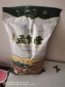 孟乍隆 乌汶府茉莉香米 泰国香米 进口大米 大米10kg 实拍图