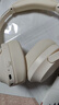宏碁（acer）OHR305頭戴式藍(lán)牙耳機(jī)ANC主動(dòng)降噪重低音無(wú)線耳麥長(zhǎng)續(xù)航電腦網(wǎng)課游戲運(yùn)動(dòng)適用蘋(píng)果華為小米白色 曬單實(shí)拍圖