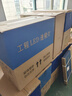 歐斯照明led平板燈600x600集成吊頂燈6060礦棉板嵌入式吸頂天花面板扣板燈 48瓦單驅(qū)動-600*600mm-高亮白光 曬單實拍圖