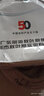 秋葉原（CHOSEAL） 音箱線帶屏蔽抗干擾發(fā)燒級純銅喇叭線 金銀線 音響線 200芯帶屏蔽 70米定制 曬單實拍圖