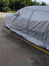 奔馳R級(jí)R320車衣R400車罩R350 R300加厚防曬防雨隔熱遮陽(yáng)汽車車套 奔馳R級(jí) 專用車衣【帶側(cè)開(kāi)門(mén)】亮銀鋁膜款 曬單實(shí)拍圖