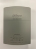 大華dahua監(jiān)控?cái)z像頭電源DC12V2A安防寬溫獨(dú)立電源適配器 直流DC開(kāi)關(guān)變壓器 室內(nèi)外防水可選 DH-PFM300室外防雨抽屜式電源 | 曬單實(shí)拍圖