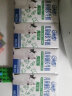 QQ星伊利儿童成长0蔗糖牛奶全聪型125ml*20盒整箱 含DHA+ARA 礼盒装 实拍图