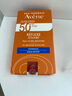雅漾（Avene）清爽倍護便攜防曬乳SPF50小金剛便攜男女軍訓 圣誕節禮物 50ml 26年新版 曬單實(shí)拍圖
