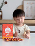 伊威（Eastwes）【專(zhuān)區79減30】?jì)和鏃l蝴蝶面米餅磨牙零食,享嬰兒寶寶1歲食譜 【79減30】A2β草莓磨牙棒63g 曬單實(shí)拍圖
