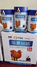 華夏絲路駱駝奶粉正品官方正宗新疆高鈣益生菌無(wú)蔗糖中老年兒童營(yíng)養駝乳粉 12罐+2試喝+3餅干+2杯子+1西洋參 曬單實(shí)拍圖