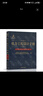 電力工程設(shè)計(jì)手冊(cè)13：火力發(fā)電廠水工設(shè)計(jì) 曬單實(shí)拍圖