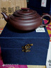 奢龍名家手制宜興紫砂壺沖泡茶壺紫血砂茶具送領(lǐng)導(dǎo)長輩高端禮品 新品 曬單實(shí)拍圖