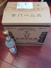 明水堂高粱酒白酒52度600ml*12瓶整箱八二三高度糧食酒家常酒 12瓶箱裝 曬單實(shí)拍圖