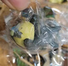 宮崎駿龍貓禮盒橘色龍貓周邊水晶球伴手禮品七夕節(jié)禮物送老婆女友 【10公仔+龍貓星星燈+燈】禮盒三 曬單實(shí)拍圖