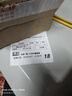 登仕唐STM32F103C8T6開(kāi)發(fā)板C8T6單片機C6T6核心板實(shí)驗板小系統板STM32工控板 【進(jìn)口芯片】STM32F103C8T6開(kāi)發(fā)板向下焊 曬單實(shí)拍圖