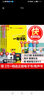 【科目自選】2026版 試題調研隨身速記 小紅書(shū)推薦教輔 【高中通用】語(yǔ)文必背古詩(shī)文（2026） 曬單實(shí)拍圖