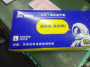 登升DS2005一次性丁腈手套加厚耐磨清潔工業(yè)美容檢查手套 淺藍色 M一盒100只裝 曬單實拍圖