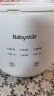 BabyStar小型迷你煮蛋器智能自动断电蒸蛋器家用定时预约多功能溏心蛋温泉蛋蒸蛋羹金沙蛋酸奶便携式炖蛋器 6模式多功能蒸蛋器 实拍图