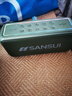 SANSUI 山水 F61便攜藍牙音箱 雙喇叭插卡音響重低音 FM收音機錄音20W大音量晨練運動音箱老人太極播放器 綠色+充電器【20W功率】 曬單實拍圖