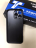 特雷索  蘋果16ProMax手機(jī)殼新款高檔皮質(zhì)立體浮雕側(cè)邊環(huán)彩珍寶牡丹系列保護(hù)套全包防摔時(shí)尚個(gè)性輕奢女款 【棕色】高檔皮質(zhì)*全包防摔 iPhone16 Pro Max 曬單實(shí)拍圖
