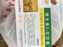 [亞泰藥業(yè)]維生素D2軟膠囊 400IU*20粒 3盒裝 曬單實(shí)拍圖