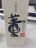 董酒  何香 董香型高度白酒 54度 750mL 1瓶 單瓶裝 曬單實(shí)拍圖