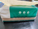 惠寻 抽纸4层18包*200张 竹浆本色纸巾餐巾纸卫生纸面巾纸  实拍图