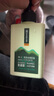 相宜本草（INOHERB）黑茶男士護膚品水乳套裝清爽控油補水保濕情人節(jié)禮物送男友老公 【冰涼爽膚】潔150ml+水200ml+乳50g 曬單實拍圖