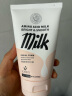 美丽蓓菲森缇澳氨基酸牛奶蛋白洗面奶100ml*1支温和保湿护肤女泰国进口学生用 实拍图