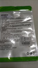 贏潛適用于紅米手表2/3充電線充電器小米手環(huán)7pro/redmi wacth2 /3二代三代智能運(yùn)動(dòng)手表磁吸底座配件 曬單實(shí)拍圖