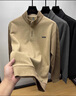 皮爾卡丹（pierre cardin）半拉鏈立領(lǐng)衛(wèi)衣男春秋季運(yùn)動(dòng)透氣t恤男長袖內(nèi)搭男士秋裝打底衫潮 卡其 XL 175【建議體重體重130-150斤】 曬單實(shí)拍圖