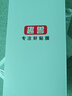 趣獸 堅果R2手機膜錘子r2鋼化軟膜全包磨砂膜防指紋全屏抗藍光水凝膜防摔手機保護貼膜 堅果R2【電競磨砂膜】2片裝+神器+后膜+鏡頭膜 曬單實拍圖