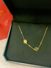 中國黃金（CHINA GOLD）四葉草黃金手鏈女足金轉運珠手鏈七夕情人節(jié)禮物送女友老婆 鏤空四葉草手鏈約1.8g+甄選禮盒 曬單實拍圖
