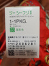 牙科材料 富士GC/而至 富士Ⅱ玻璃離子水門汀 牙齒修復(fù)材料富士2玻璃離子22色23色限執(zhí)業(yè)醫(yī)師購買 23# 深灰色 曬單實(shí)拍圖