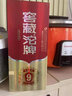 沱牌舍得濃香型白酒 50度 500mL 6瓶 2013老酒生態(tài)純糧9 曬單實拍圖