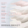 戴維貝拉（DAVE＆BELLA）【Hello·Kitty聯(lián)名】寶寶雪地靴冬季新款兒童加絨鞋子女童靴子 粉色【現貨】 30碼 曬單實(shí)拍圖
