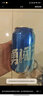 雪花啤酒勇闖天涯330毫升新日期易拉罐啤酒（非原裝箱發(fā)貨） 雪花啤酒勇闖天涯 330mL 8罐 整箱裝 曬單實(shí)拍圖