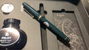 PILOT百樂(lè )【元宵節禮物】貴客CUSTOM74鋼筆14K金尖成人練字商務(wù)辦公送禮墨水禮盒套裝 深綠色【禮盒套裝】 F尖/約0.5mm 曬單實(shí)拍圖