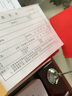 旭蓯 二聯(lián)三聯(lián)派車(chē)單無(wú)碳自動(dòng)復(fù)寫(xiě)32k公司車(chē)輛出車(chē)派工任務(wù)票據(jù)定制 派車(chē)單 二聯(lián)2070（5本裝） 曬單實(shí)拍圖