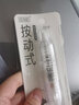 晨奇文具造物社創(chuàng  )意按動(dòng)修正帶透明帶芯不斷帶改正帶360度旋轉式涂改帶黑白系高顏值少女糾錯帶小學(xué)生專(zhuān)用改字帶6M可換帶芯 曬單實(shí)拍圖