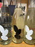 大嶺 三粒米 山田錦 火入 純米大吟釀 720ml 日本清酒原裝進(jìn)口 曬單實(shí)拍圖