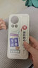 繪畫(huà)師 適用華為Nova12Pro手機殼5G腕帶支架nova12ultra硅膠防摔小羊皮12活力版/12星耀版國潮書(shū)法男女款 華為Nova12Pro/12星耀版【古董白】全包 曬單實(shí)拍圖