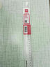 得力文具6220塑料直尺20cm/30cm/40cm/50cm/60cm多規(guī)格尺子學生繪圖測量工具 透明直尺/30cm一把 曬單實拍圖