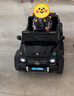 SVNCK奔馳大g兒童電動(dòng)汽車(chē)四輪遙控越野玩具車(chē)可坐大人雙人周歲生日 六輪紅色旗艦【皮座+橡膠軟輪】 TV游戲功能+電子助力+雙油門(mén) 曬單實(shí)拍圖