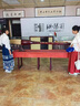紛資言女童馬面裙改良漢服兒童古裝中國風(fēng)唐裝夏季套裝女孩超仙公主裙 藏青色全套+項鏈+贈品 160 (建議身高151-160) 曬單實拍圖