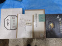 金針王樂(lè )亭經(jīng)驗集 人民衛生出版社 張俊英 著(zhù) 書(shū)籍 曬單實(shí)拍圖