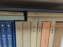 古文辭類(lèi)纂/國學(xué)典藏 曬單實(shí)拍圖