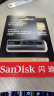 闪迪(SanDisk)256GB USB3.2至尊超极速固态U盘CZ880读速高达420MB/s写380MB/固态硬盘般的传输体验 实拍图