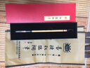 松鶴十大名筆善璉湖筆長(zhǎng)鋒純狼毫毛筆高級(jí)中楷小楷筆套裝楷書(shū)行書(shū)草書(shū)瘦金體書(shū)法二王蘭亭宋徽宗湘妃竹專(zhuān)業(yè) 精制長(zhǎng)鋒純狼0.7x3.5cm字徑1~4cm勿泡水 曬單實(shí)拍圖